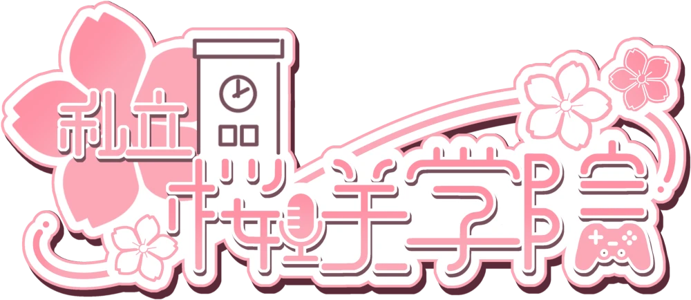 ロゴのサンプル